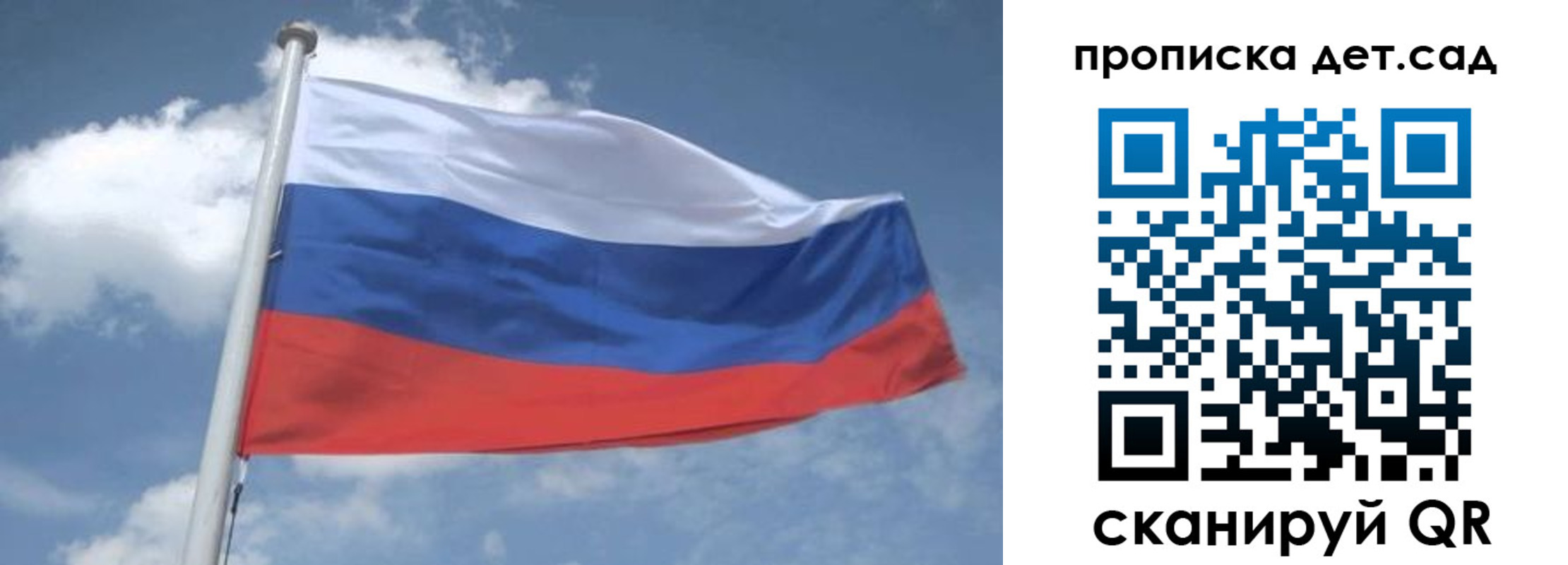 временная регистрация поиск в ХМАО